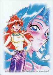 Slayers - Gracia Ul Naga Saillune - Lina Inverse - Shitajiki (Movic ...