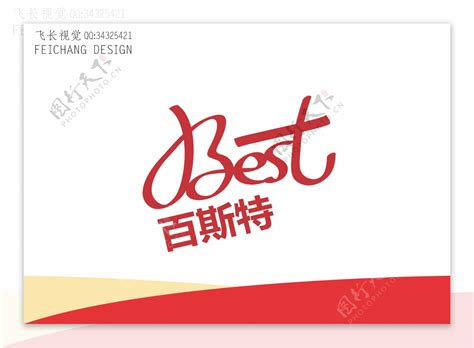 How to best use Pro Artist Portfolio for an elegant, high-impact display of enhanced artistry?