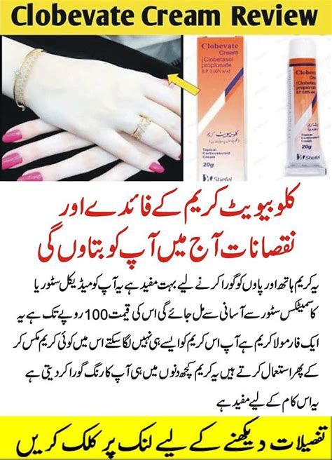 Essential Bridal Skincare Routine to Follow for Glowing Skin – Daily