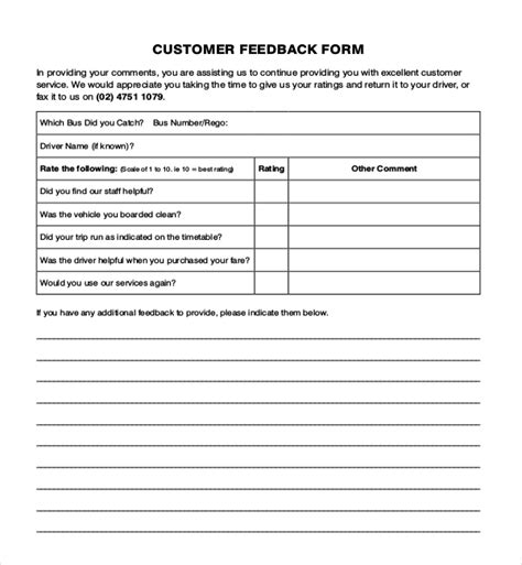 FREE 29+ Customer Feedback Form Samples, PDF, MS Word, Google Docs