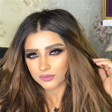 Elegant Makeup Look Tutorial