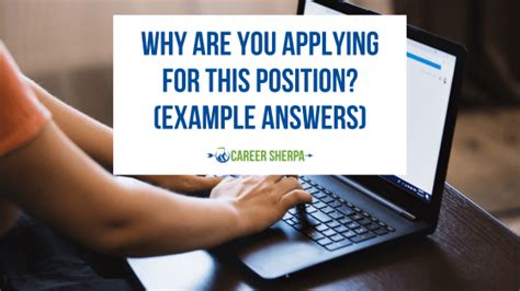 Why Are You Applying For This Position? (Example Answers)