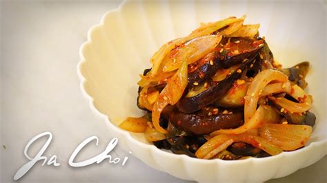 Korean Spicy Eggplant Side Dish l Maewoon Gaji Namul - YouTube