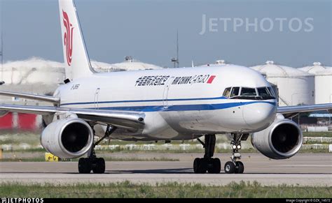 B-2856 | Boeing 757-2Z0(SF) | Air China Cargo | DZX_14572 | JetPhotos