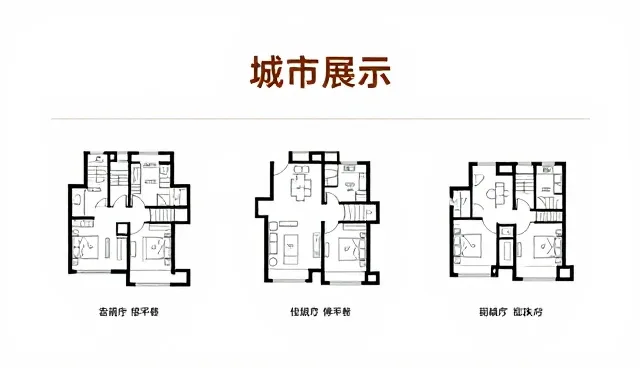企业信息查询服务在煤炭能源行业的选型建议